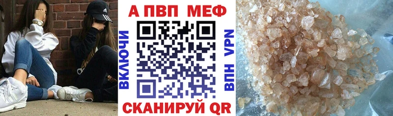 Цена Ижевск ЭКСТАЗИ  Псилоцибиновые грибы  Меф  kraken маркетплейс  Альфа ПВП  АМФ  Каннабис 