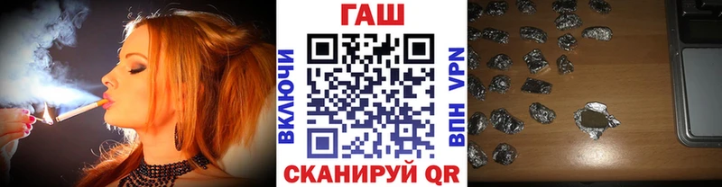 Гашиш Cannabis  мориарти формула  Ижевск  где можно купить наркотик 