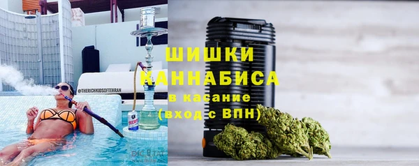МДМА Арсеньев