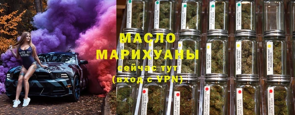 кокаин премиум Шадринск