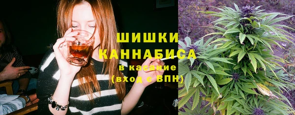 амфетамин Аркадак