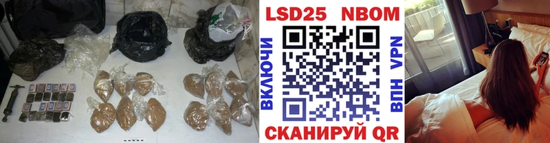 mega зеркало  наркота  Ижевск  ЛСД экстази кислота 