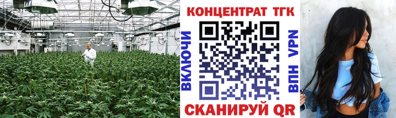 Дистиллят ТГК вейп  mega   Ижевск 